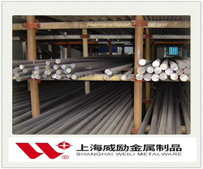 寬城1.4567不銹鋼元素含量解析及其在金屬制品銷售中的應用