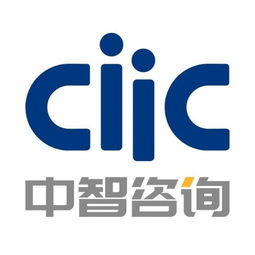 中智咨詢受邀發(fā)布重磅演講 2018中國it互聯(lián)網(wǎng)行業(yè)人力資源管理論壇