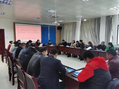 撫州市人力資源和社會保障局 工作動態(tài) 撫州高新區(qū)組織召開人力資源服務機構與缺工企業(yè)對接會