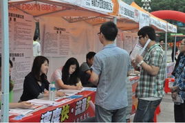 江西省人力資源市場農民工服務專欄