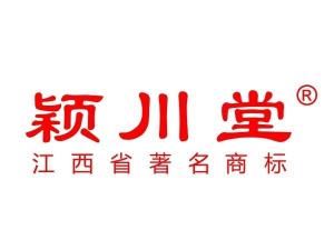 穎川堂 專精人才中介，打造卓越職業(yè)橋梁